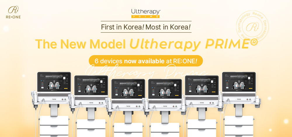 Available Ultherapy Prime