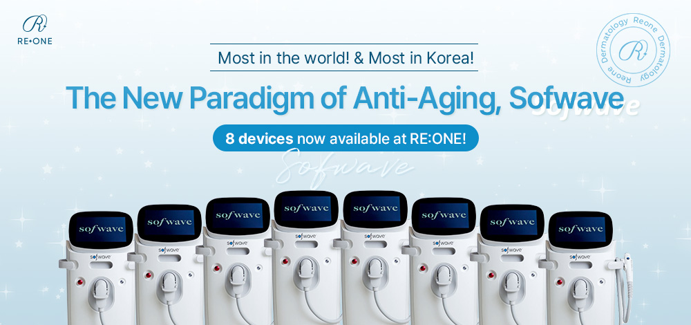 8 softwave devices available at RE:ONE!