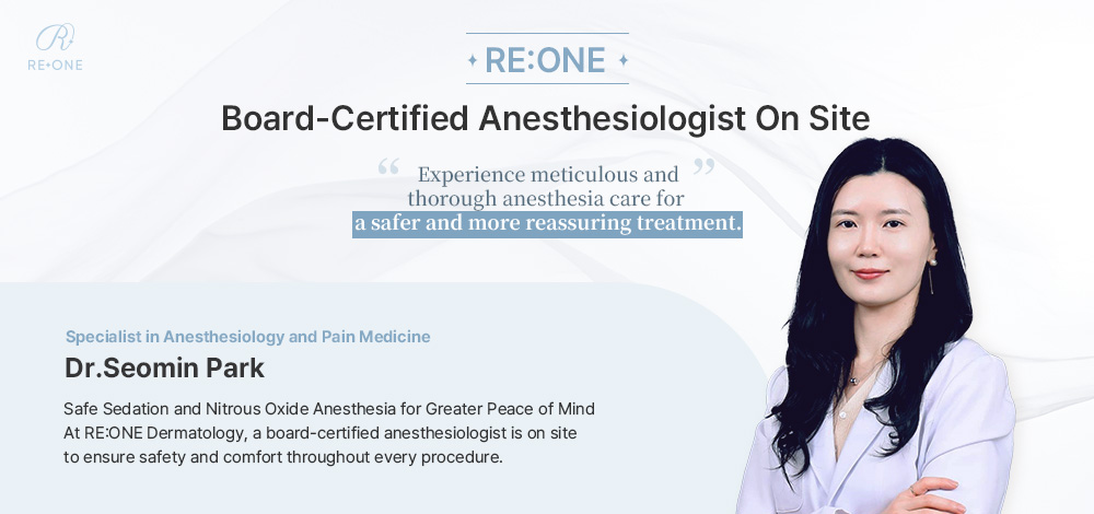 Board-Certified Anesthesiologist On Site